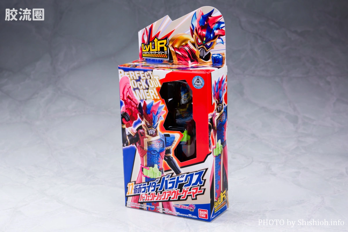 假面骑士TV版可动系列 LVUR LVUR17 假面骑士PARA-DX Perfect Knock Out Gamer - 图片